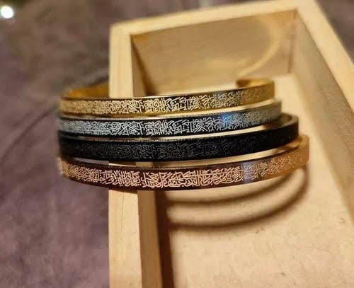 Ayatul Kursi Bracelet - Zavyra Jewels (6)