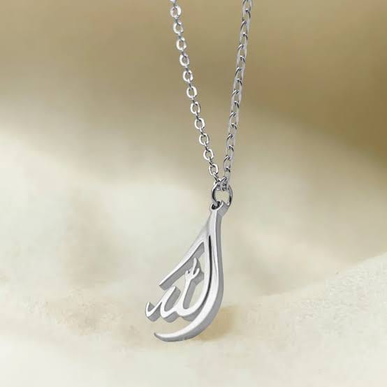 Allah Name Necklace - Zavyra Jewels
