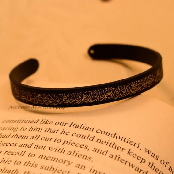 Ayatul Kursi Bracelet - Zavyra Jewels (2)