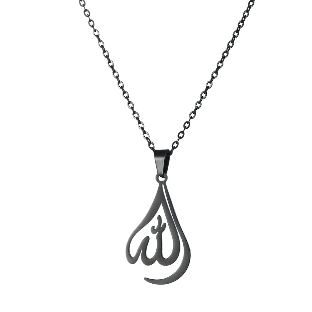 Allah Name Necklace - Zavyra Jewels (4)