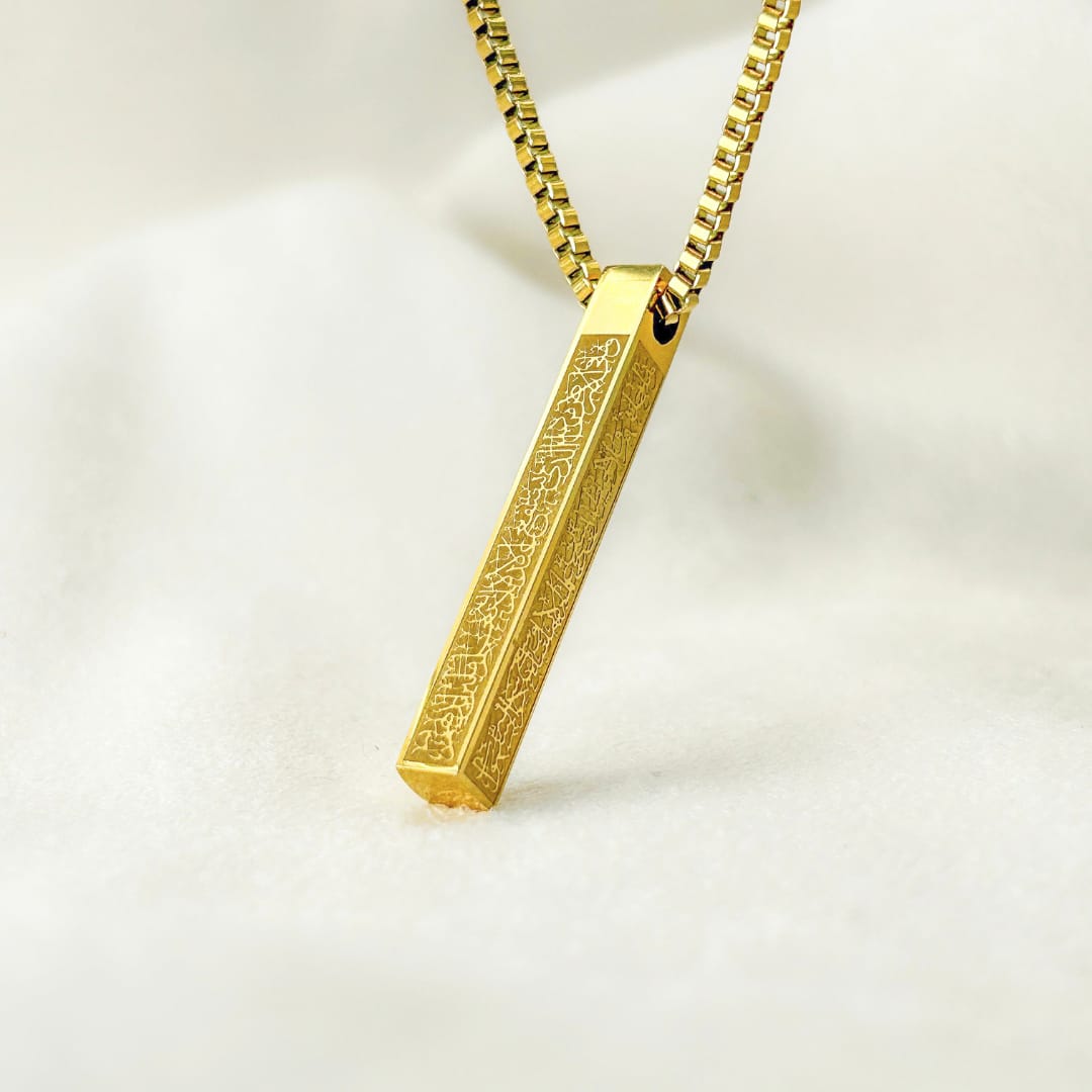 Ayatul Kursi 3D Bar Necklace - Zavyra Jewels (2)