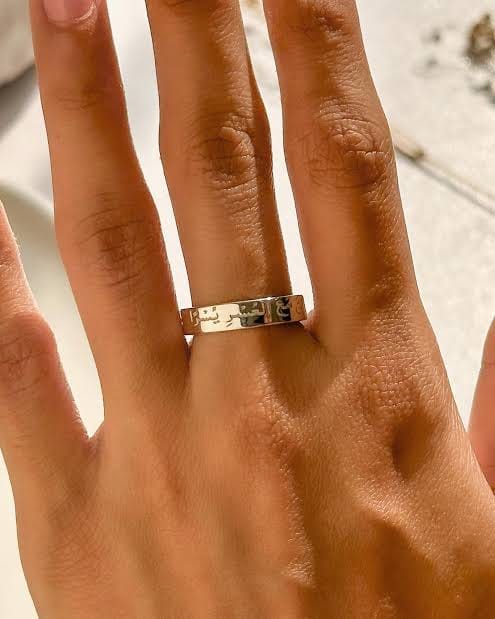 Ayat Ring – Indeed With Hardship Comes Ease - Zavyra Jewels