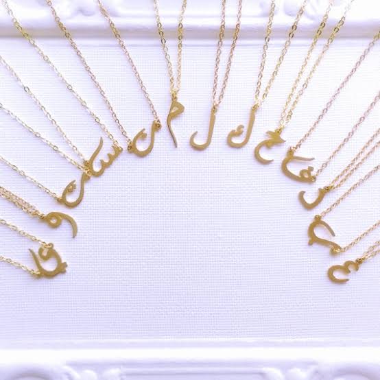 Arabic Initial Pendant Necklace