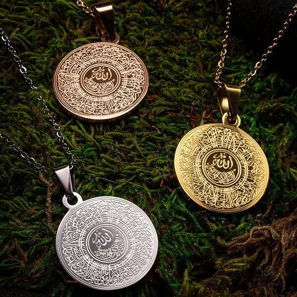 Ayatul Kursi Arabic Round Necklace - Zavyra Jewels