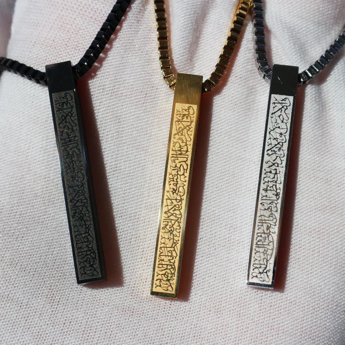 Ayatul Kursi 3D Bar Necklace - Zavyra Jewels (7)