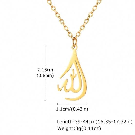 Allah Name Necklace - Zavyra Jewels (3)