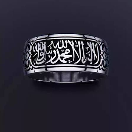 Kalma Tayyaba Engraved Ring - Zavyra Jewels