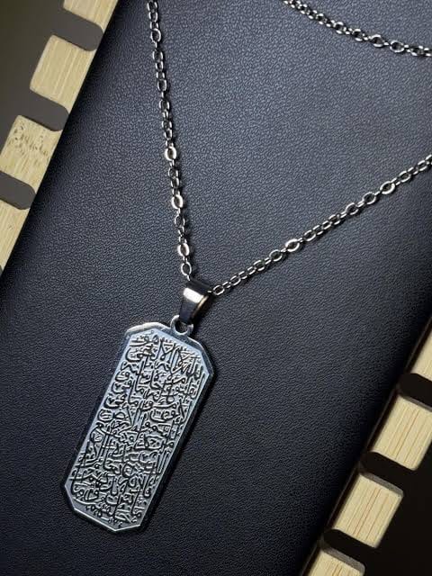 Ayatul Kursi Pendant Necklace - Zavyra Jewels