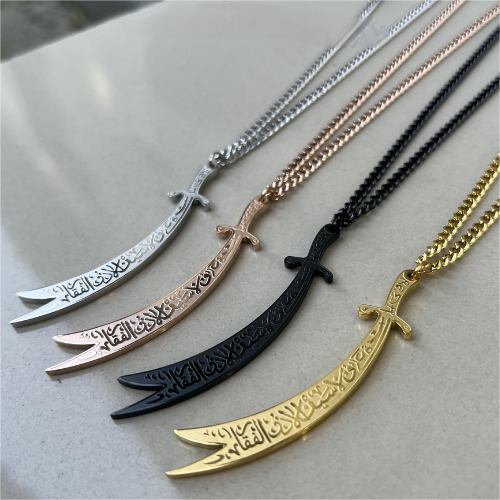 Zulfiqar Legendary Sword Necklace - Zavyra Jewels (3)