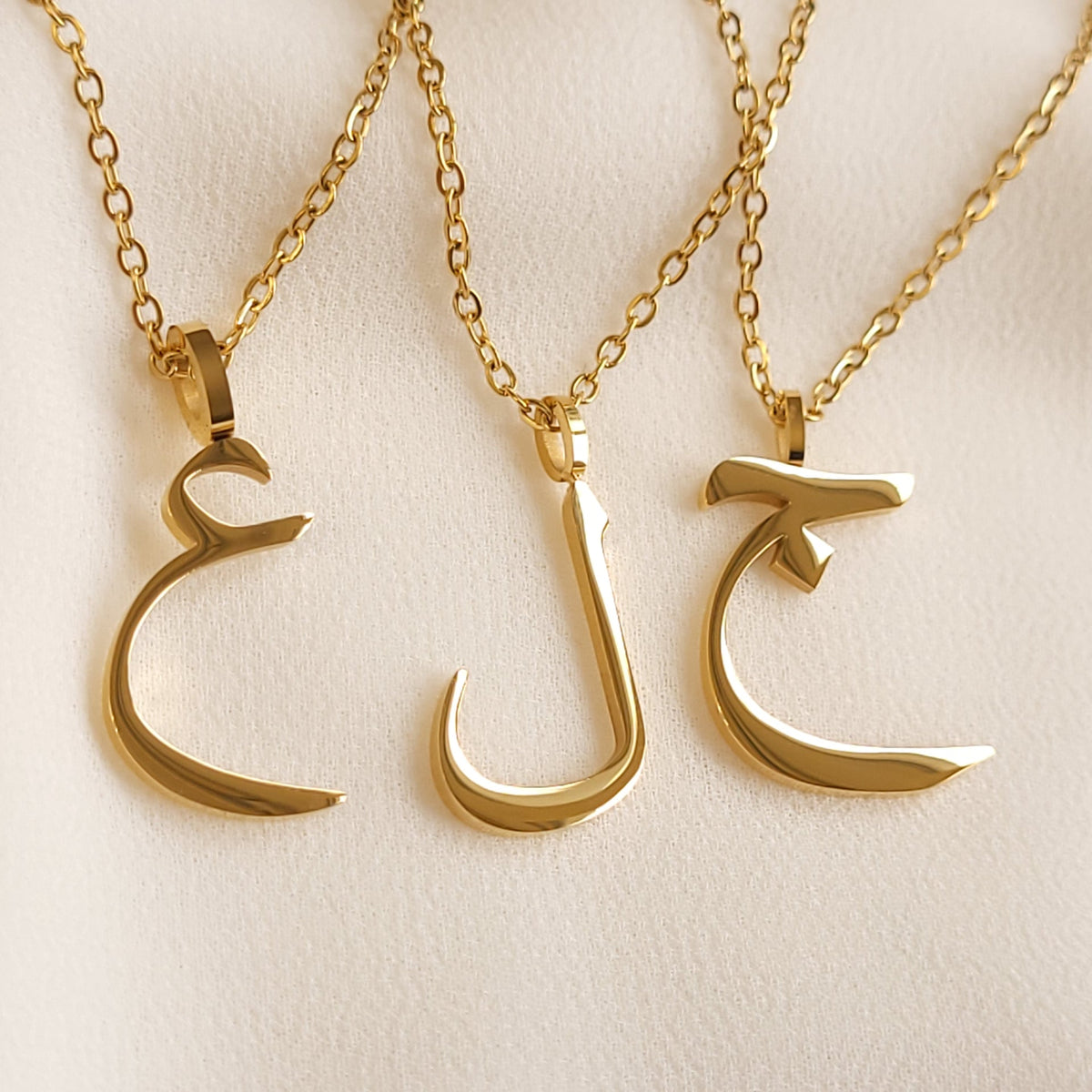 Arabic Initial Pendant Necklace