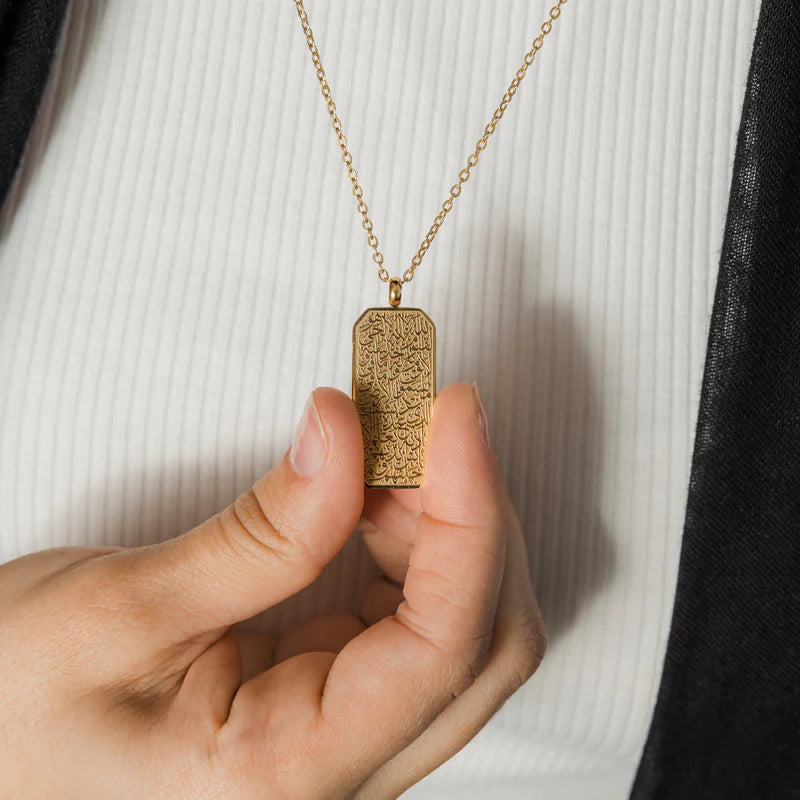 Ayatul Kursi Pendant Necklace - Zavyra Jewels (2)