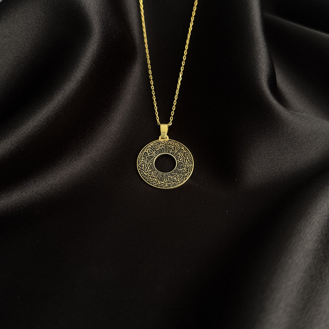 Dua Al Safar Car Hanger - Zavyra Jewels (7)