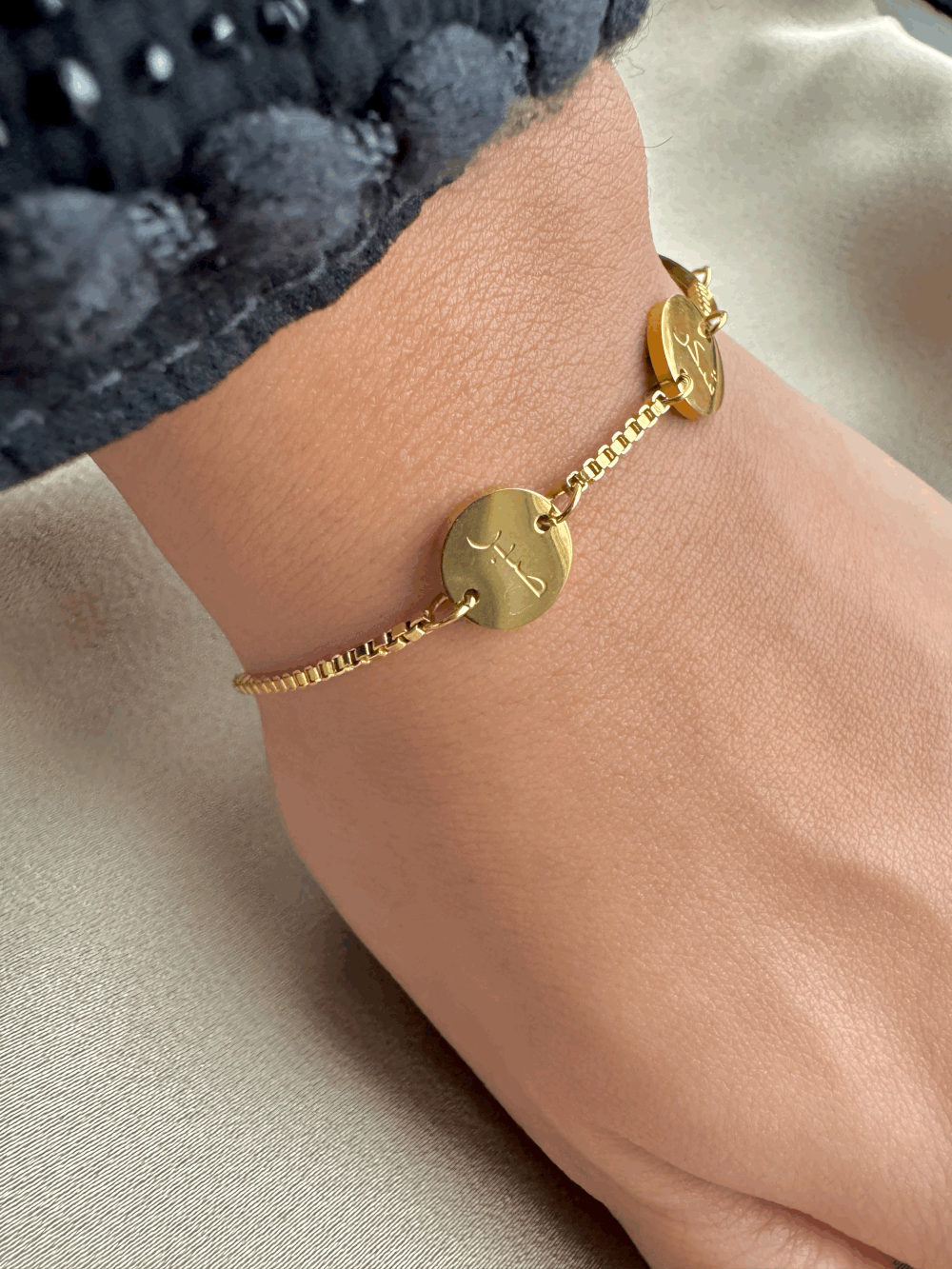 Sabr Shukr Tawakkul Bracelet