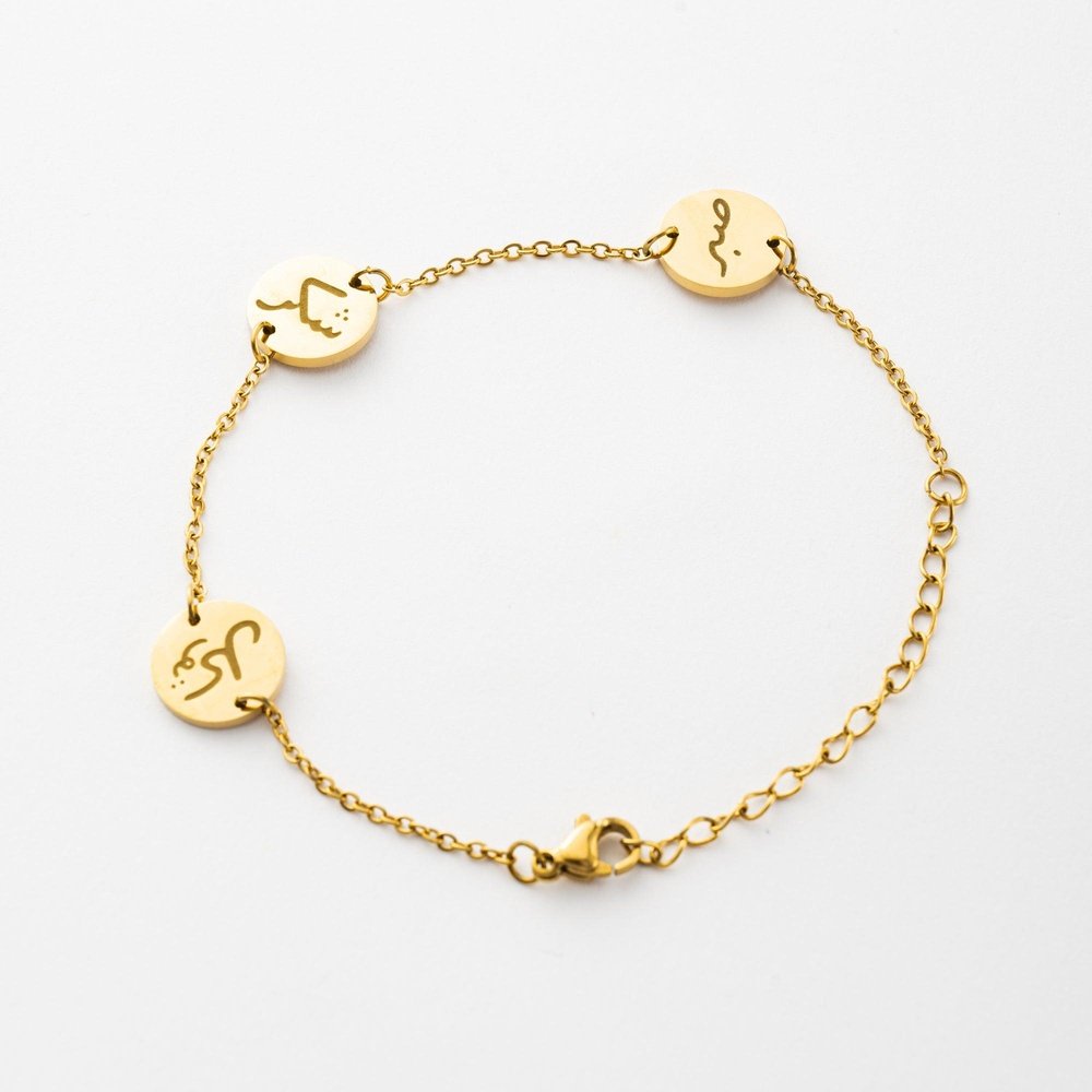 Sabr Shukr & Tawakkul Bracelet - Zavyra Jewels