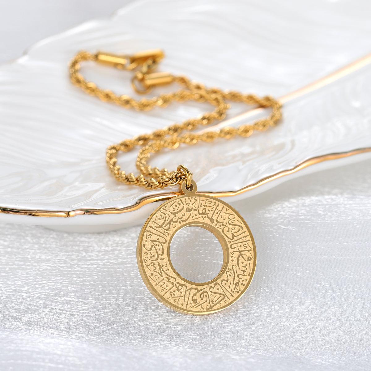 Dua Al Safar Car Hanger - Zavyra Jewels (6)