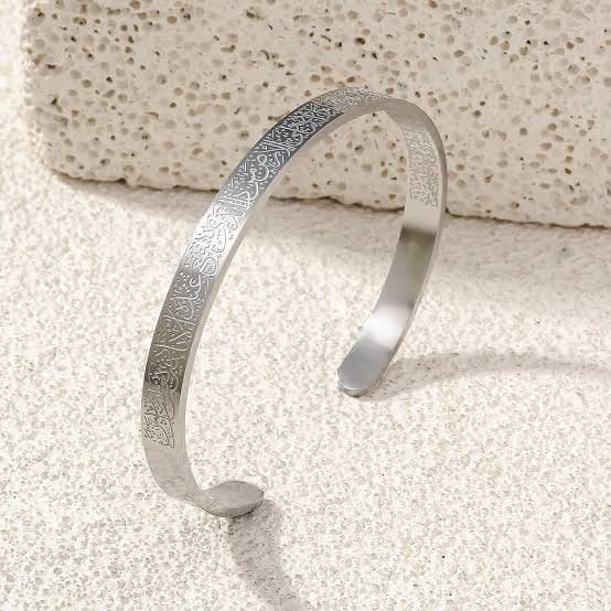 Ayatul Kursi Bracelet - Zavyra Jewels (5)
