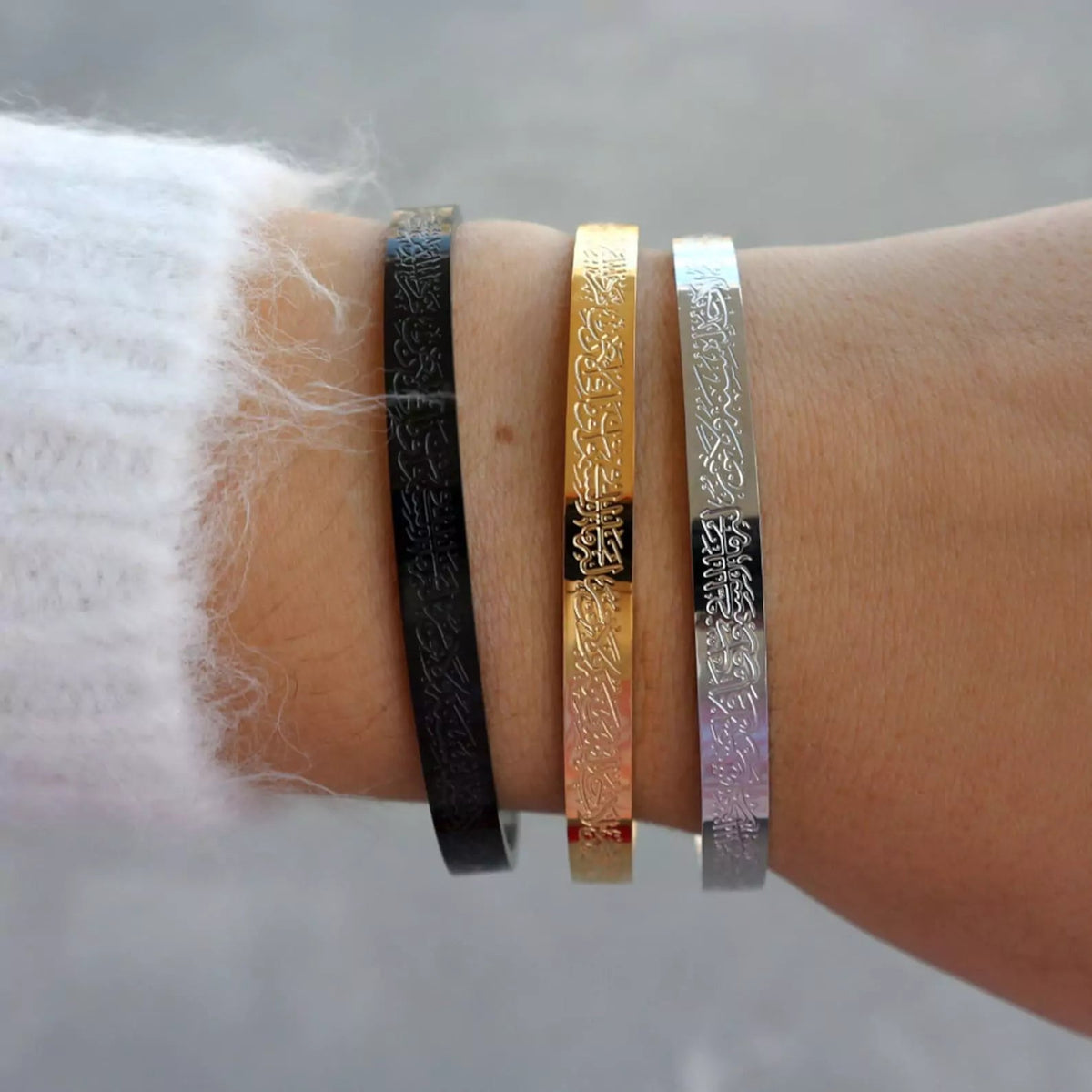 Ayatul Kursi Bracelet - Zavyra Jewels