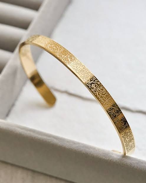 Ayatul Kursi Bracelet - Zavyra Jewels (4)