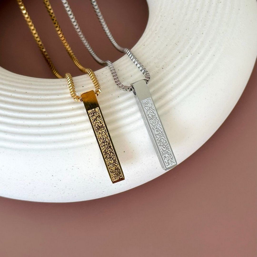 Ayatul Kursi 3D Bar Necklace - Zavyra Jewels (5)