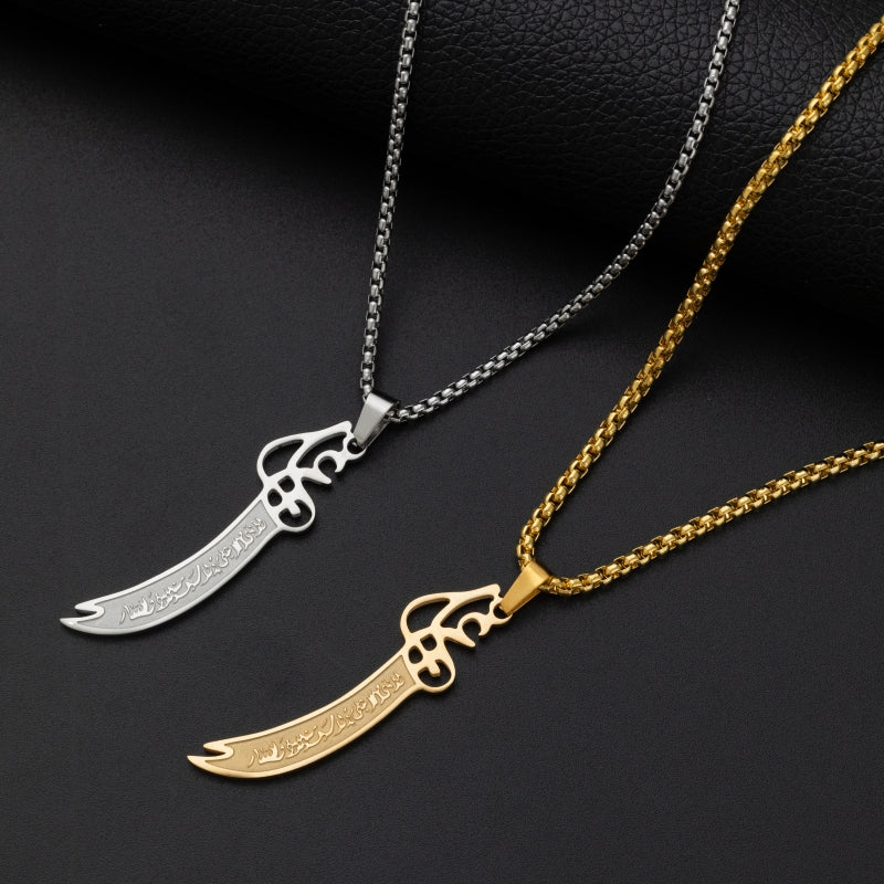 Zulfiqar Legendary Sword Necklace - Zavyra Jewels