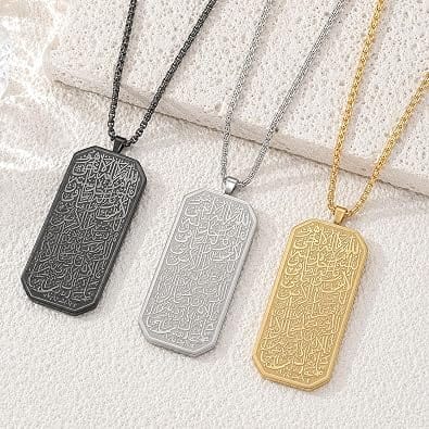 Ayatul Kursi Pendant Necklace - Zavyra Jewels (5)