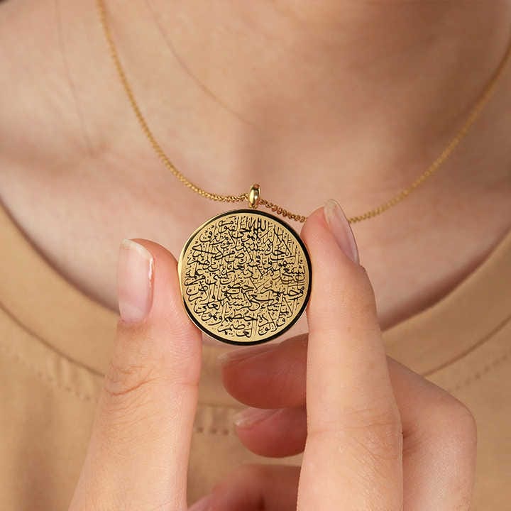 Ayatul Kursi Round Necklace - Zavyra Jewels