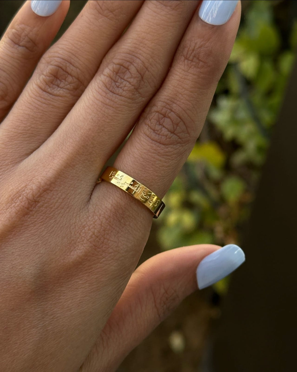 Ayat Ring - Faith & Ease - Zavyra Jewels
