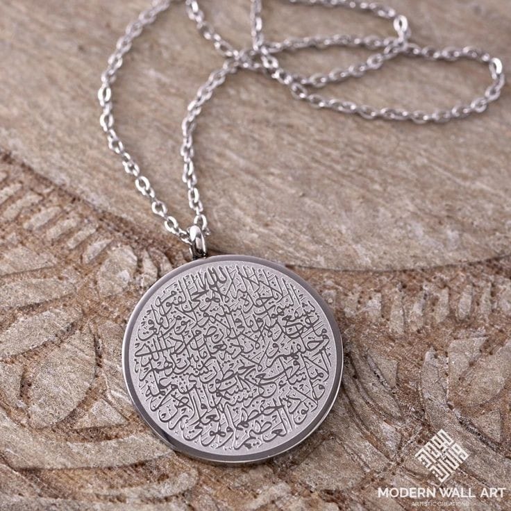 Ayatul Kursi Round Necklace - Zavyra Jewels (3)