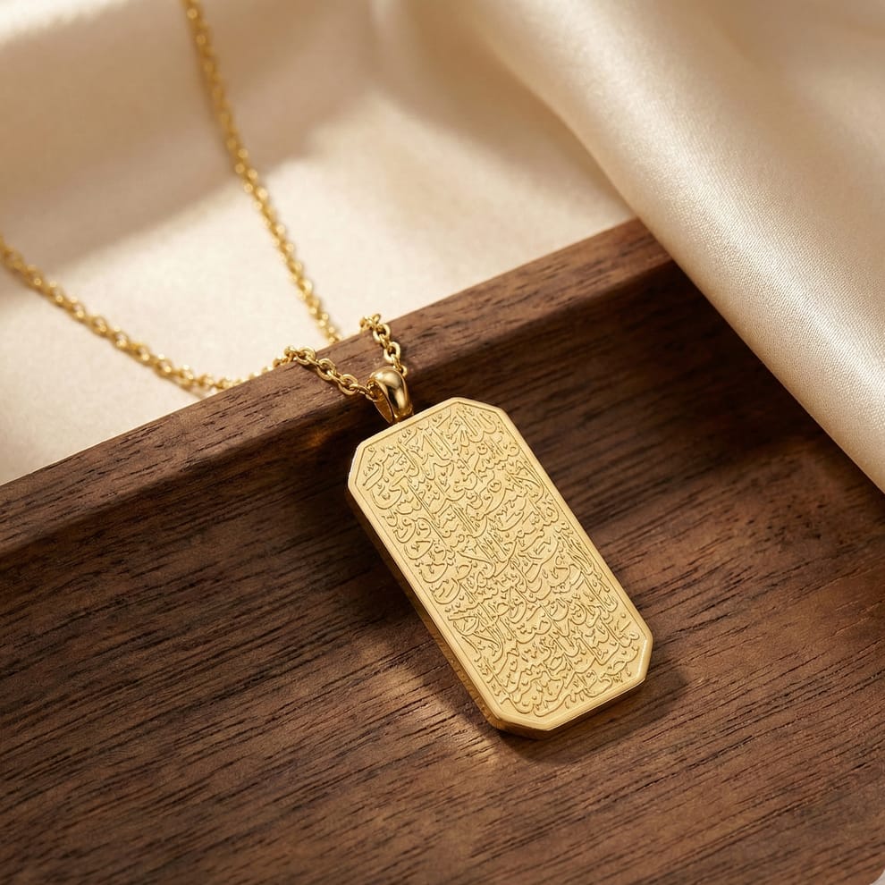Ayatul Kursi Pendant Necklace - Zavyra Jewels (4)