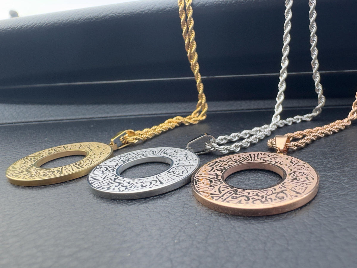 Dua Al Safar Car Hanger - Zavyra Jewels (3)