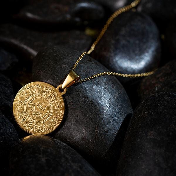 Ayatul Kursi Arabic Round Necklace - Zavyra Jewels