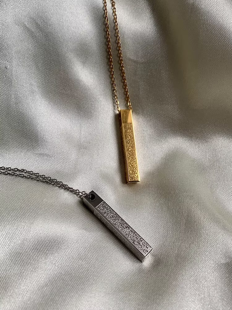 Ayatul Kursi 3D Bar Necklace - Zavyra Jewels