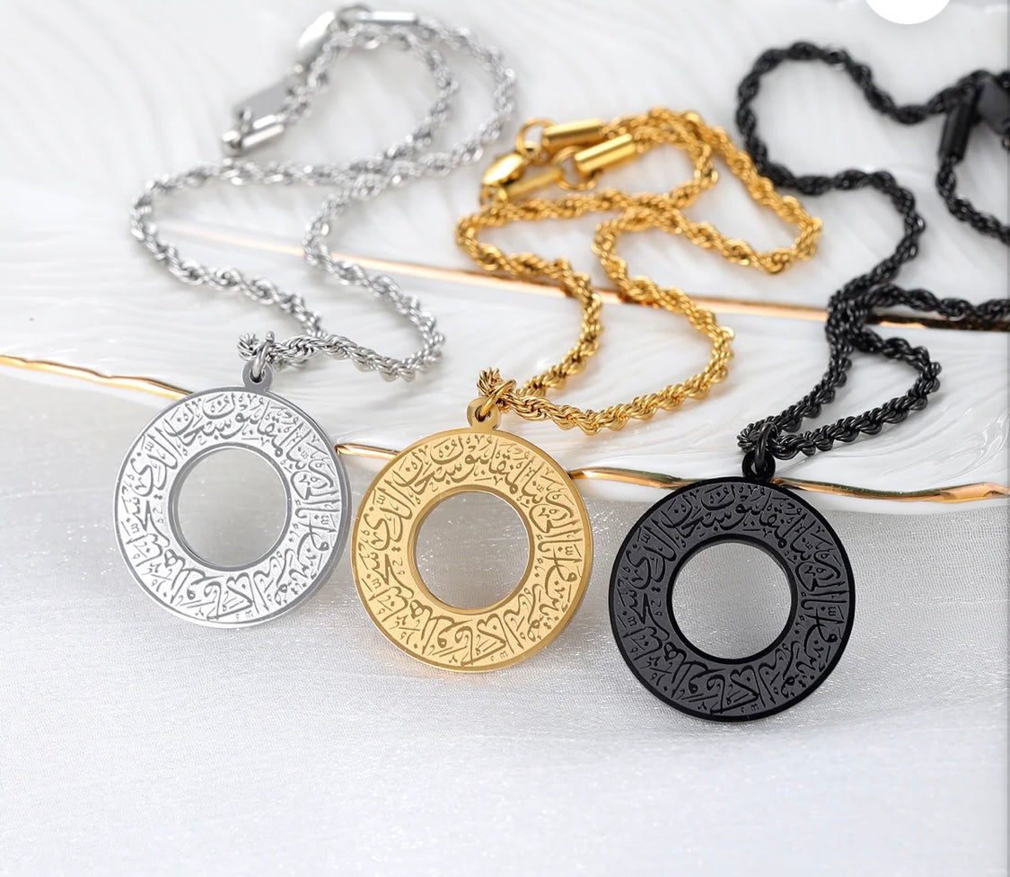 Dua Al Safar Car Hanger - Zavyra Jewels (8)