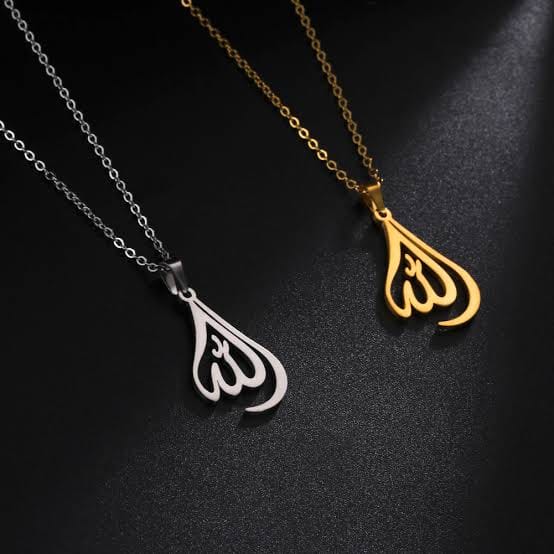 Allah Name Necklace - Zavyra Jewels (5)