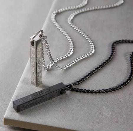 Ayatul Kursi 3D Bar Necklace - Zavyra Jewels (6)