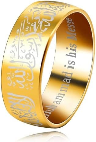 Kalma Tayyaba Engraved Ring - Zavyra Jewels