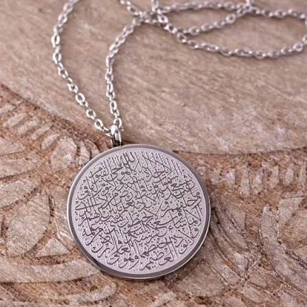 Ayatul Kursi Arabic Round Necklace - Zavyra Jewels