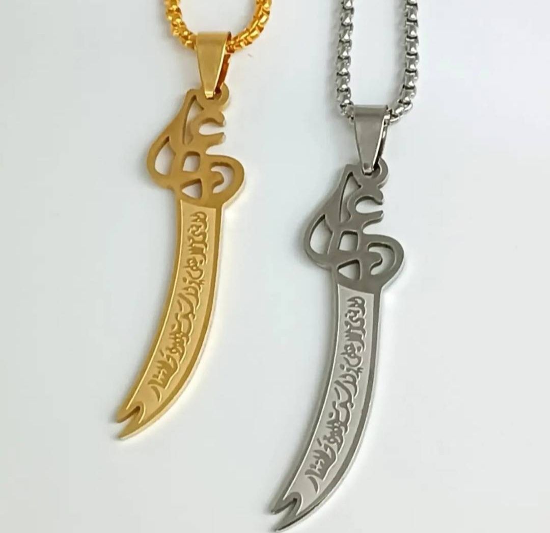 Zulfiqar Legendary Sword Necklace - Zavyra Jewels (4)