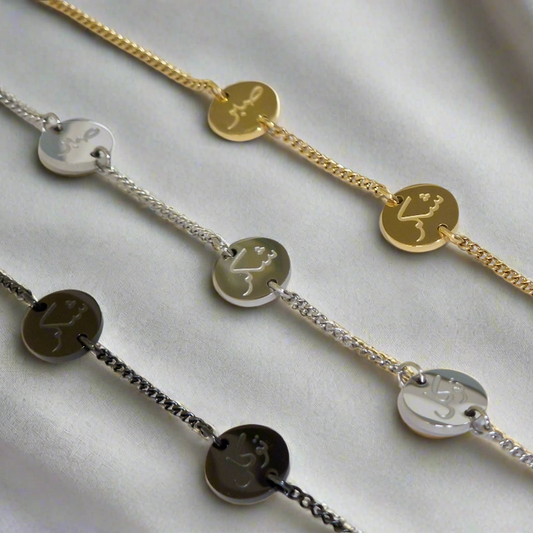 Sabr Shukr Tawakkul Bracelet - Zavyra Jewels