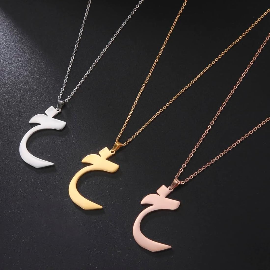 Arabic Initial Pendant Necklace