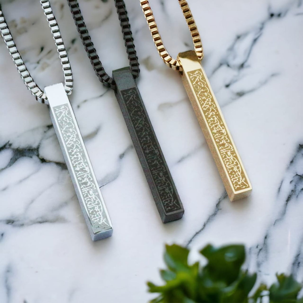Ayatul Kursi 3D Bar Necklace - Zavyra Jewels (8)