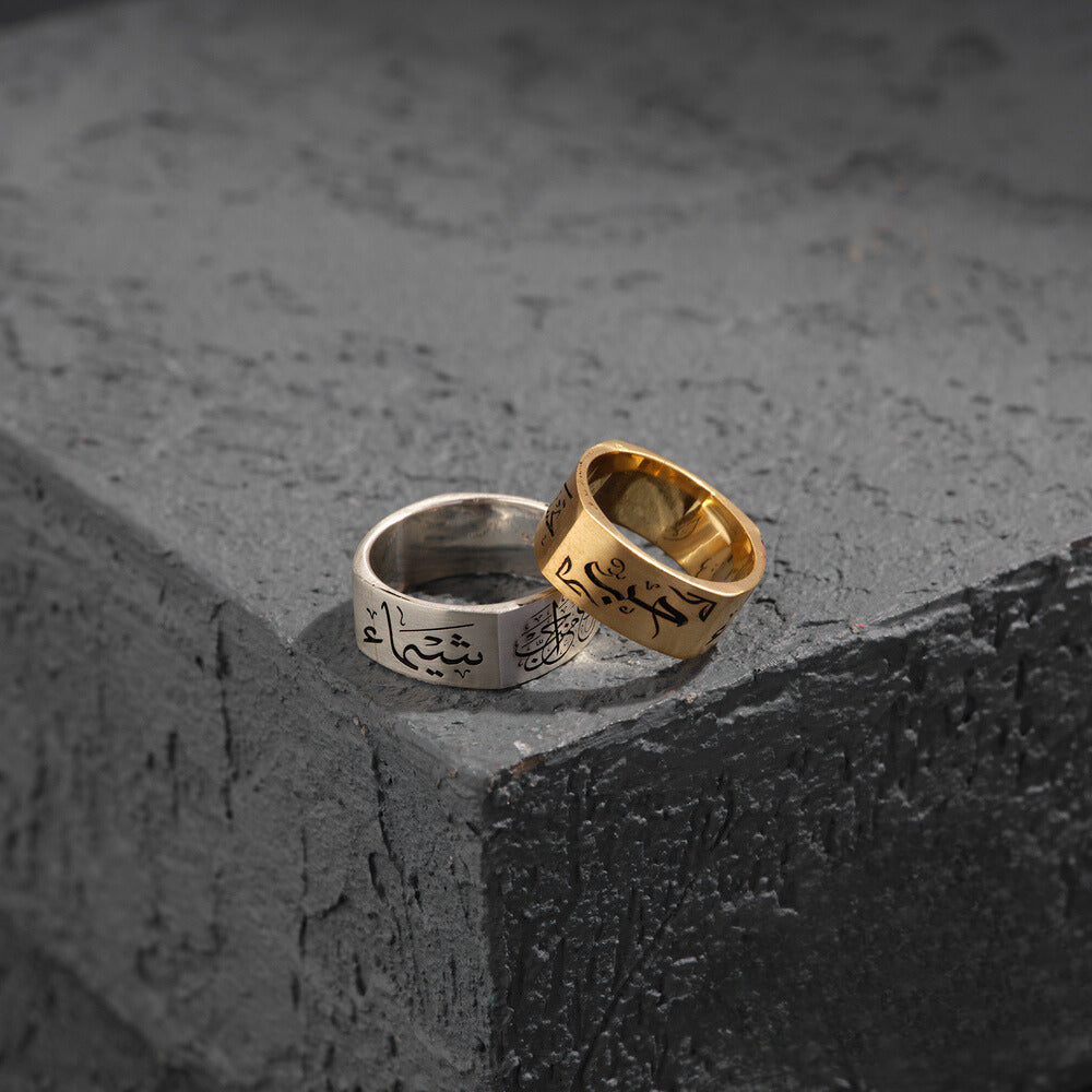 Marriage Ring - Zavyra Jewels (4)