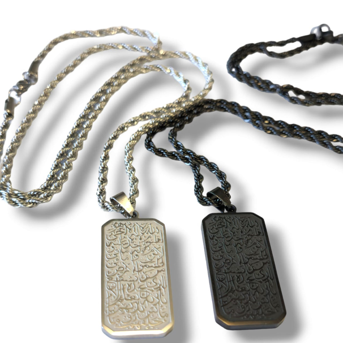 Ayatul Kursi Pendant Necklace - Zavyra Jewels